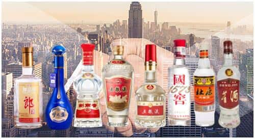 上海市闸北回收名酒